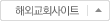 해외교회홈페이지로 이동