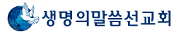 홈으로이동